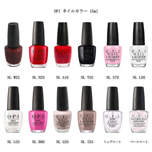 カラージェルネイル OPI Dr.ネイルセット まとめ売り