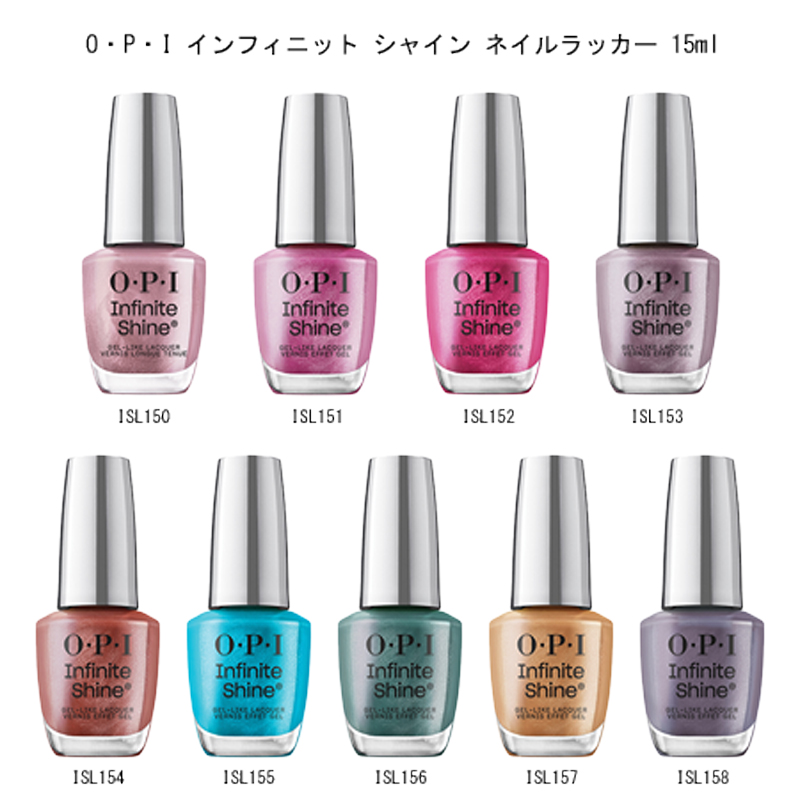 O.P.I.★オーピーアイ★ネイル20本セット O.P.I.☆オーピーアイ☆ネイル20本セット 楽天市場