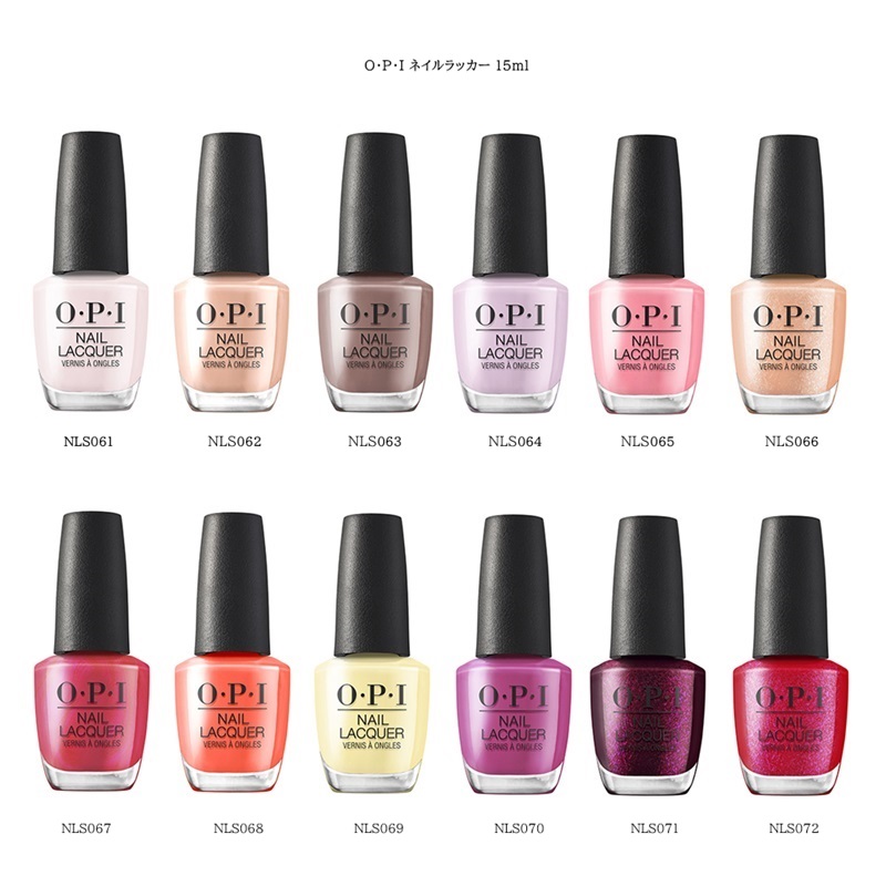 国内正規品 OPI ネイルラッカー 15ml 12色からご選択 NLS061-NLS072 オーピーアイコンズ コレクション マニキュア ピンク ベージュ ネイルカラー 新品 送料無料