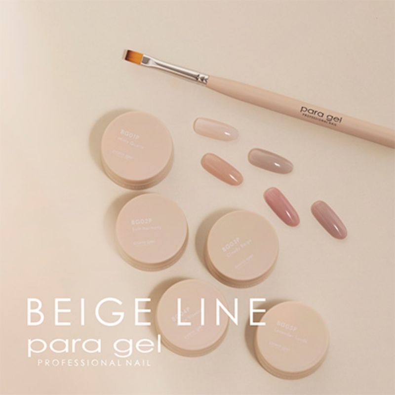 para gel（パラジェル） ベージュライン 3g 5色からご選択 BG01P BG02P