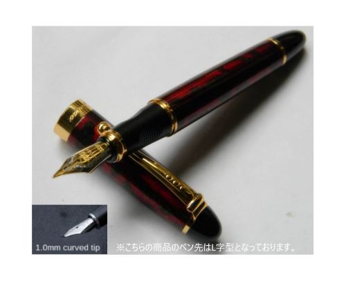 美工筆 L字ペン先 万年筆 ジンハオ JINHAO X450 FOUNTAIN PEN