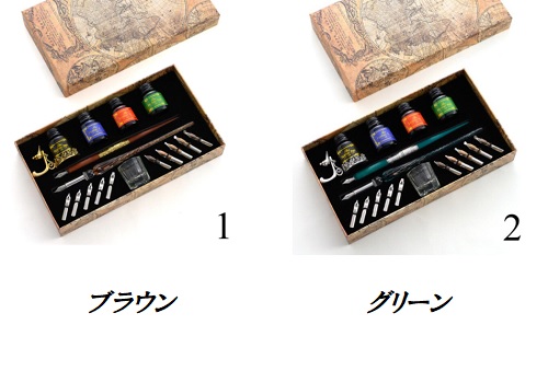 インクペン レトロデザイン ペン2本 インク4色付き 計18点 ペンのお色2