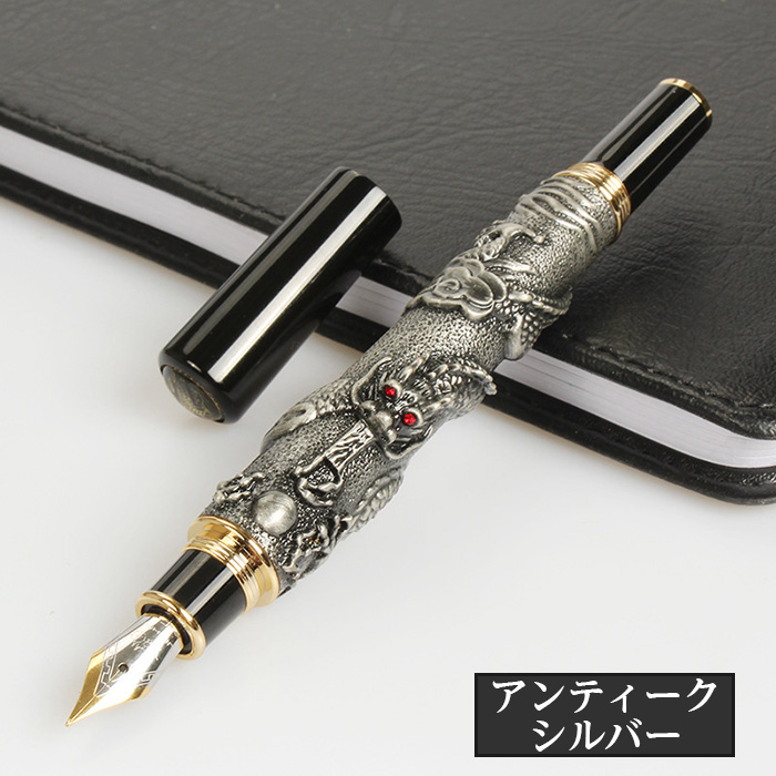 jinhao 万年筆の商品一覧 通販 - Yahoo!ショッピング