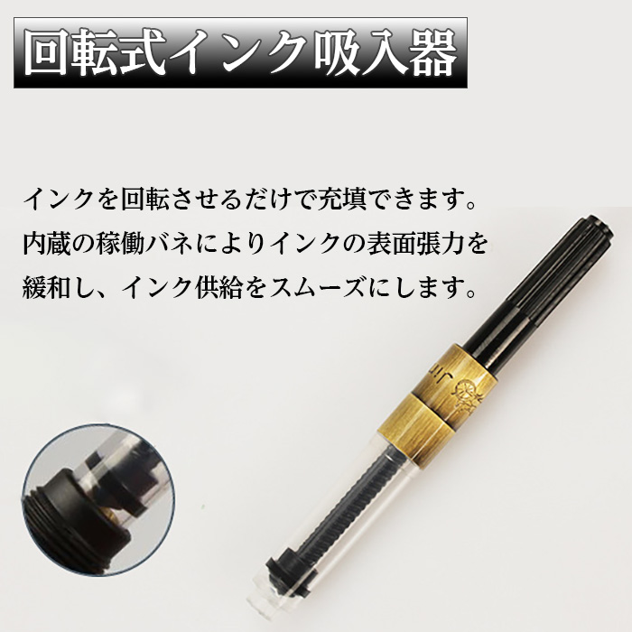 JINHAO ジンハオ ドラゴン 万年筆 0.5mm 5色からご選択 カートリッジ式