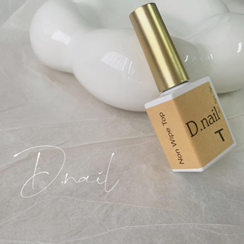 新品未使用 D.nail ノンワイプ ハードトップジェル D.nail ノンワイプハードトップジェル 15gの卸・通販