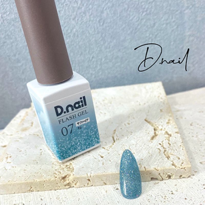 ディーネイル D.nail フラッシュジェル 8g 7色からご選択 01 02 03 04