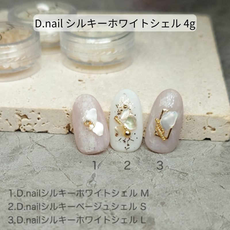 ǥͥ D.nail 륭 4g 3फ餴 륭١奷 S 륭ۥ磻ȥ M 륭ۥ磻ȥ L  ̵