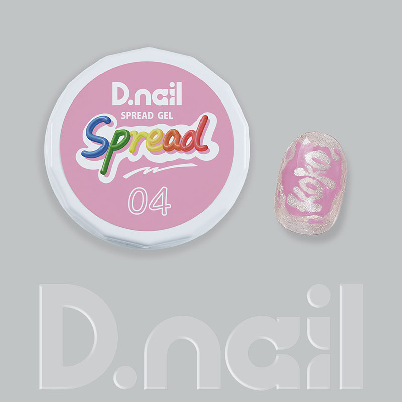 D.nail スプレッドジェル 3g 15種類からご選択 01-15 カラージェル