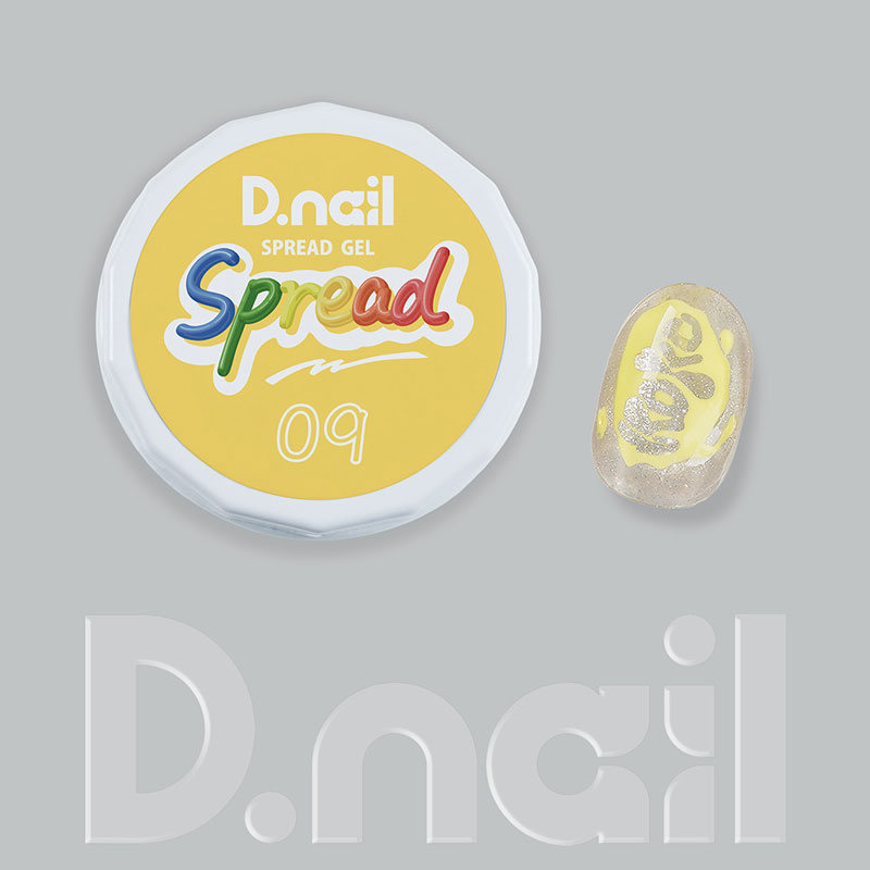 D.nail スプレッドジェル 3g 15種類からご選択 01-15 カラージェル
