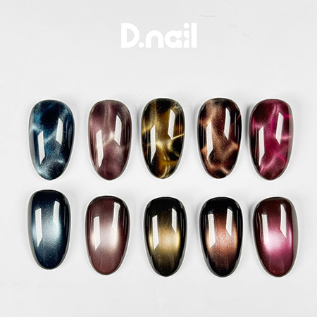 ディーネイル D.nail マグネットボール 計9個 マグネットネイル専用