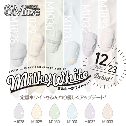 PREGEL プリジェル　33色 g-nail_gn2000074gl