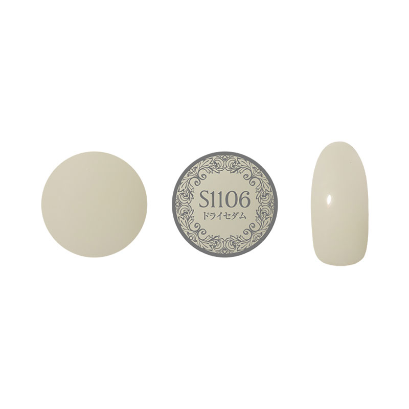 PREGEL プリジェル ミューズ 3g 6色からご選択 PGU-S1102からPGU-S1107