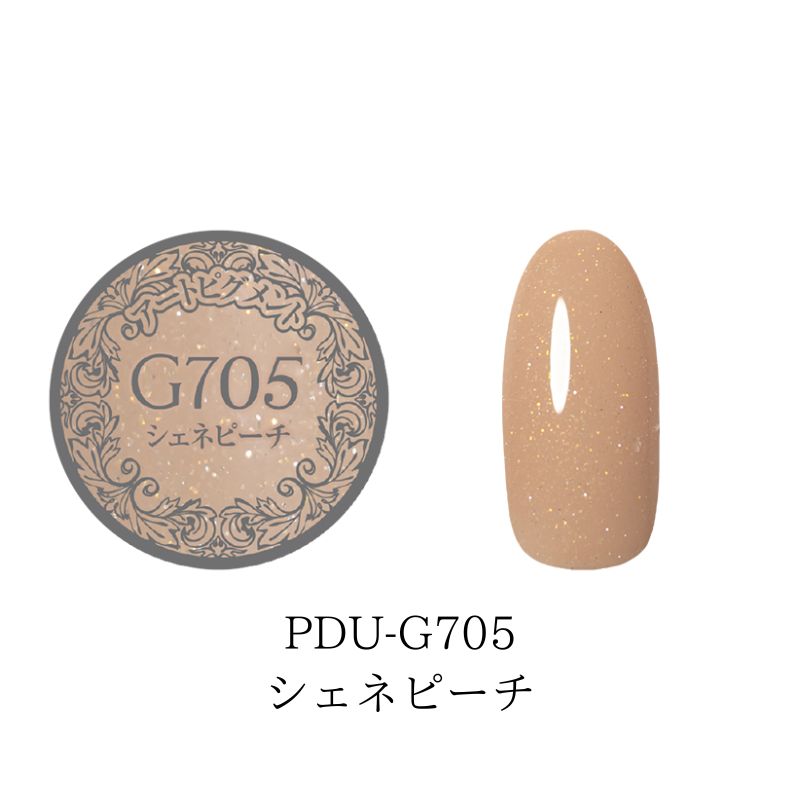 PREGEL プリジェル プリムドール ミューズ 3g 6色からご選択 PDU-G703