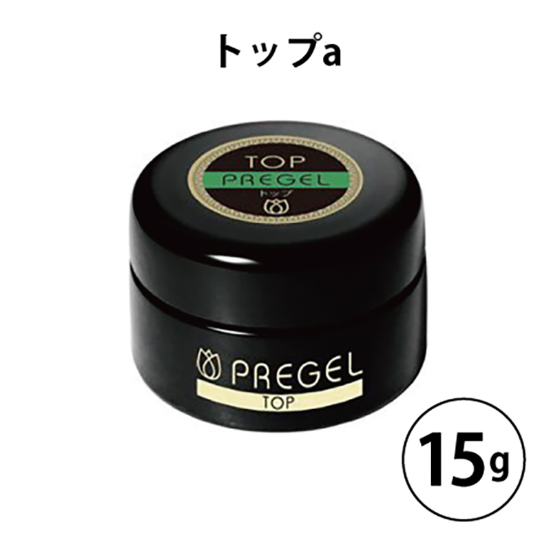 PREGEL エクセレントベースa グロッシートップ トップシャインa