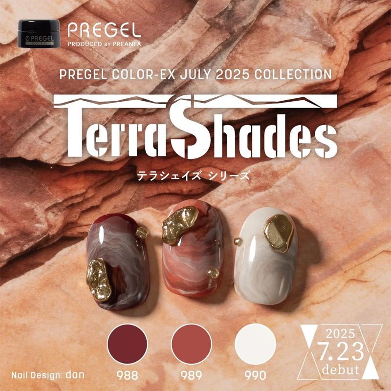 PREGEL プリジェル カラーEX 3g 3色からご選択 M988-M990 ジェルネイル