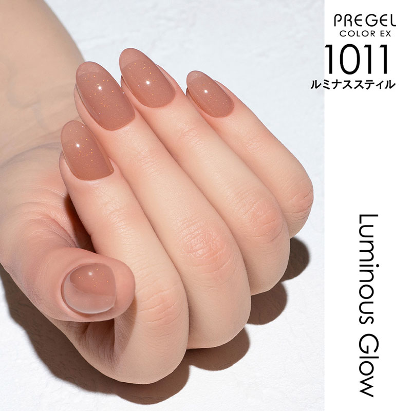 プリジェル PREGEL カラーEX 3g 6色からご選択 PG-CE1010からPG-CE1015