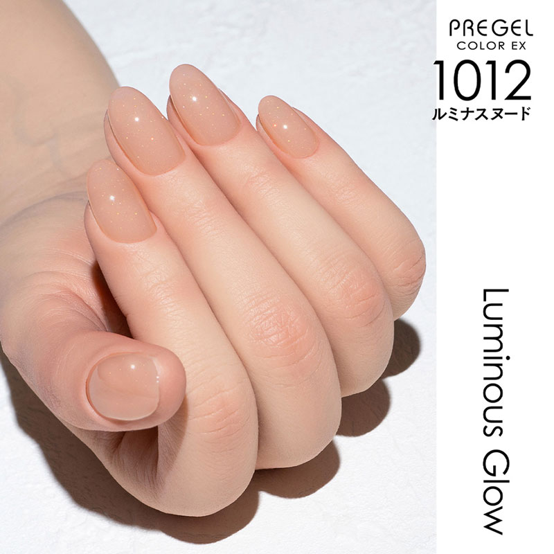 プリジェル PREGEL カラーEX 3g 6色からご選択 PG-CE1010からPG-CE1015