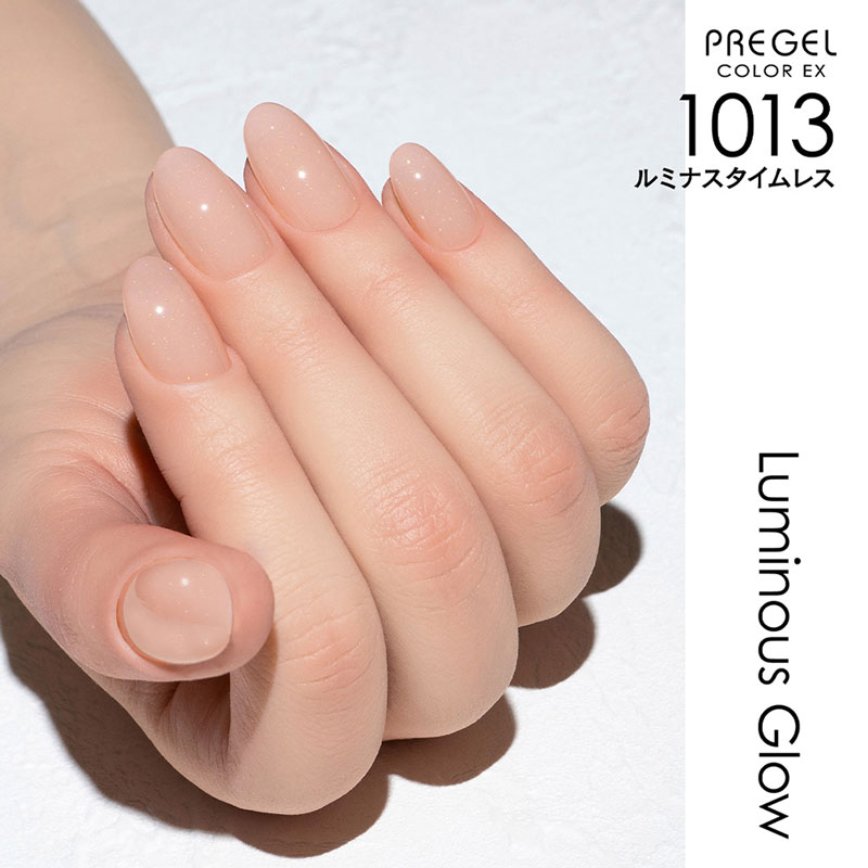 プリジェル PREGEL カラーEX 3g 6色からご選択 PG-CE1010からPG-CE1015