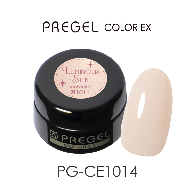 プリジェル PREGEL カラーEX 3g 6色からご選択 PG-CE1010からPG-CE1015