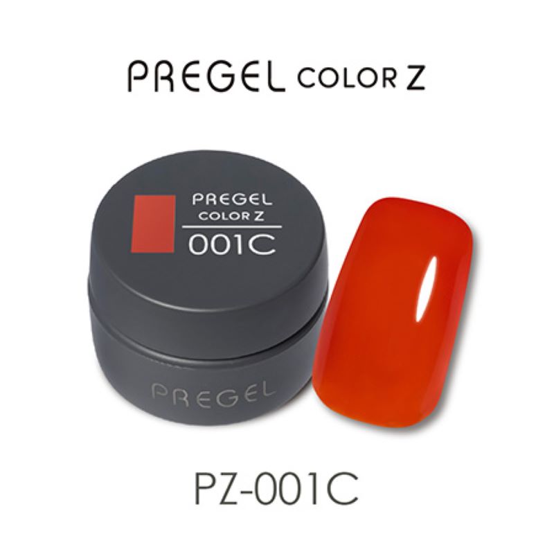 PREGEL プリジェル カラーZ 3g 15色からご選択 PZ-001CからPZ-003C PZ
