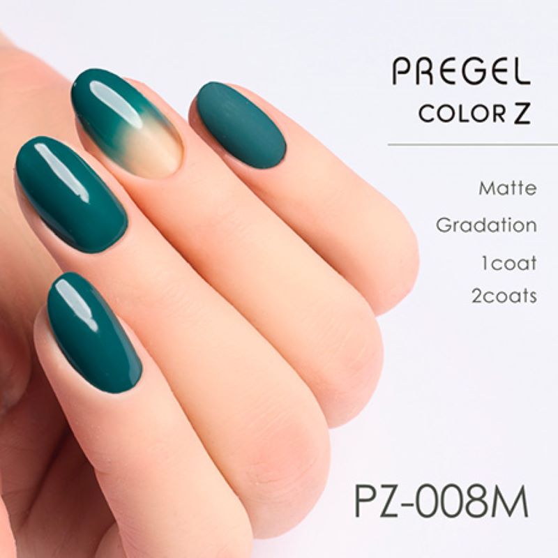PREGEL プリジェル カラーZ 3g 15色からご選択 PZ-001CからPZ-003C PZ