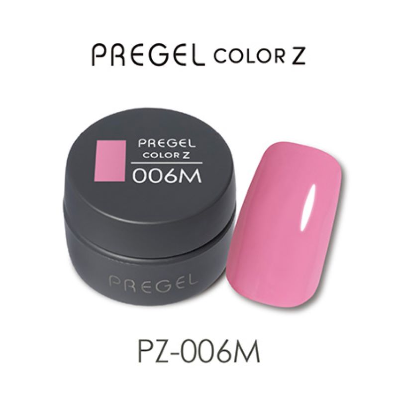 PREGEL プリジェル カラーZ 3g 15色からご選択 PZ-001CからPZ-003C PZ