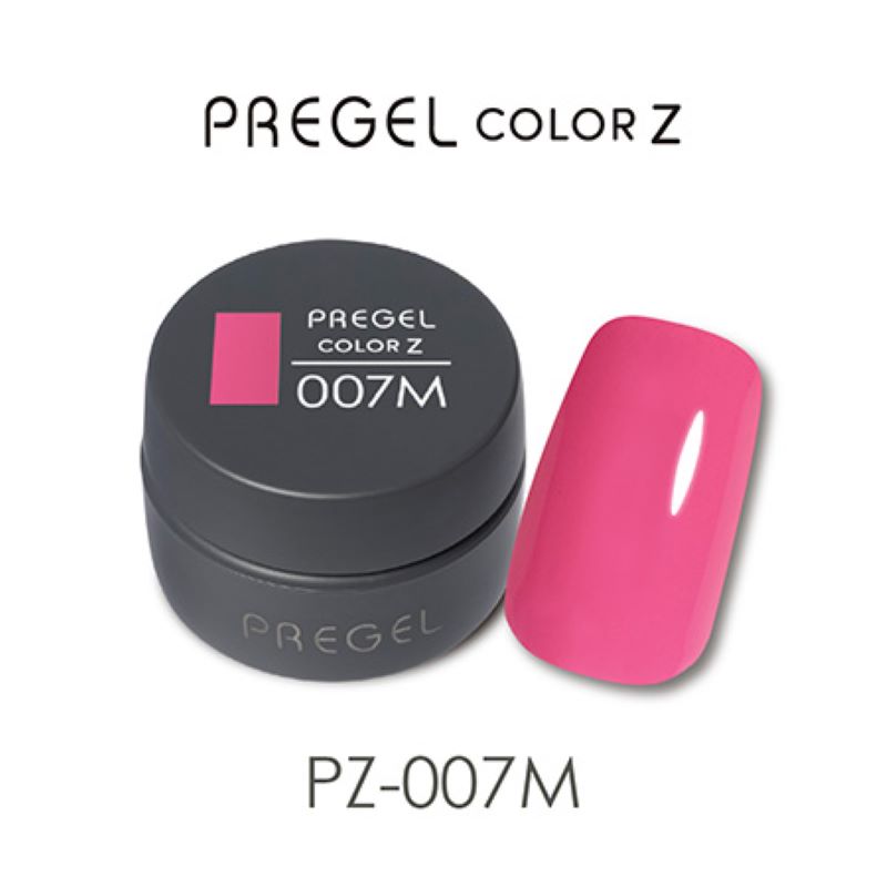 PREGEL プリジェル カラーZ 3g 15色からご選択 PZ-001CからPZ-003C PZ