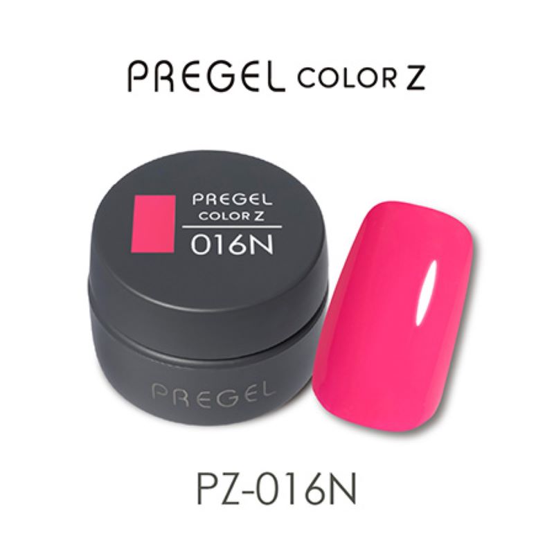 PREGEL プリジェル カラーZ 3g 15色からご選択 PZ-016NからPZ-023N PZ