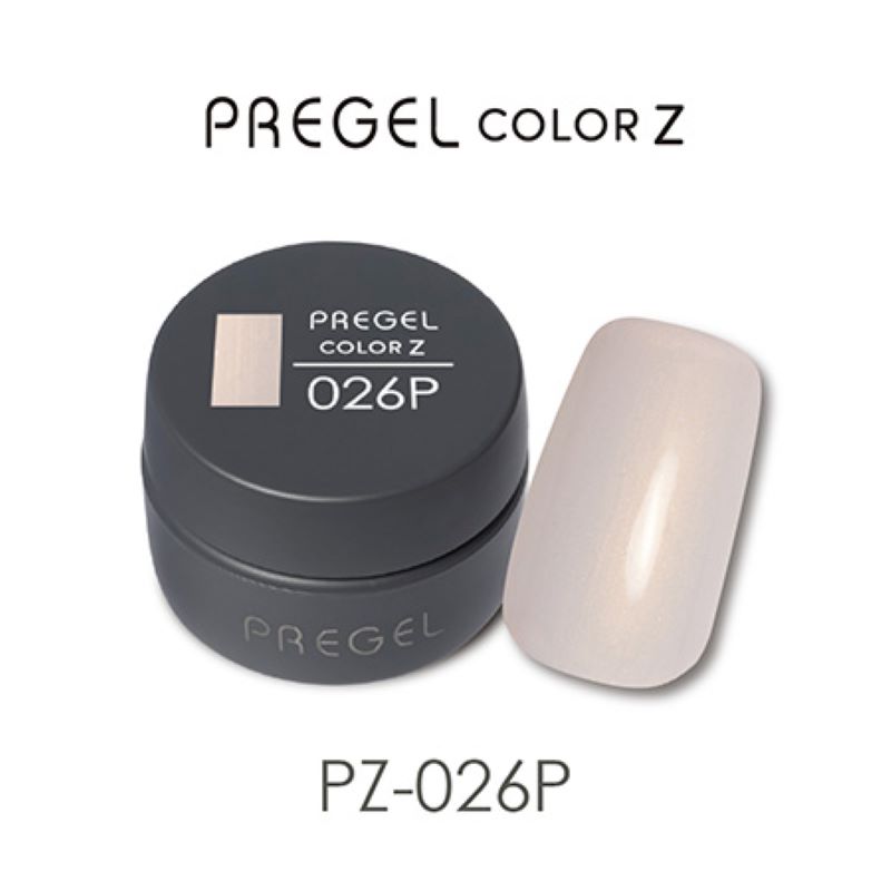 PREGEL プリジェル カラーZ 3g 15色からご選択 PZ-016NからPZ-023N PZ