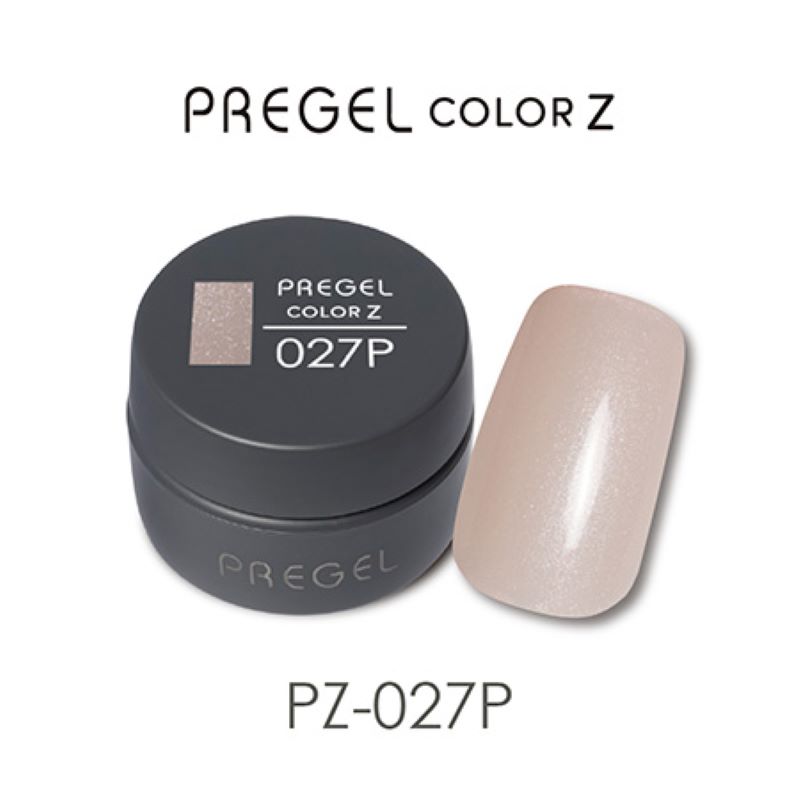 PREGEL プリジェル カラーZ 3g 15色からご選択 PZ-016NからPZ-023N PZ