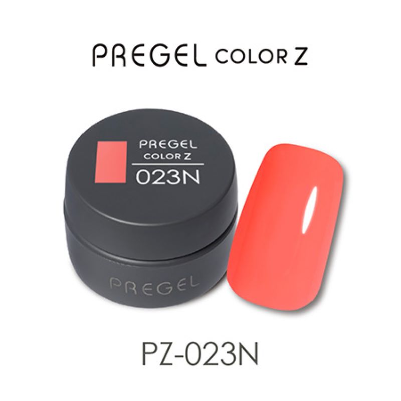 PREGEL プリジェル カラーZ 3g 15色からご選択 PZ-016NからPZ-023N PZ