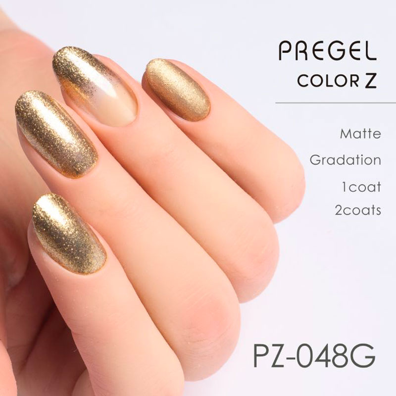 PREGEL プリジェル カラーZ 3g 15色からご選択 PZ-046GからPZ-060G