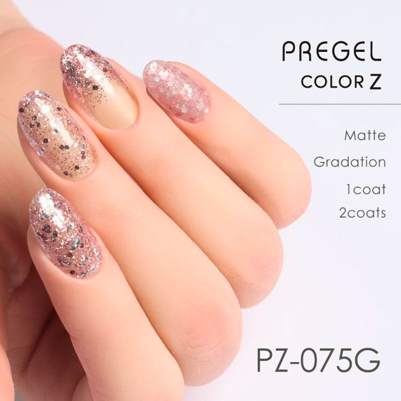 PREGEL プリジェル カラーZ 3g 15色からご選択 PZ-061GからPZ-075G