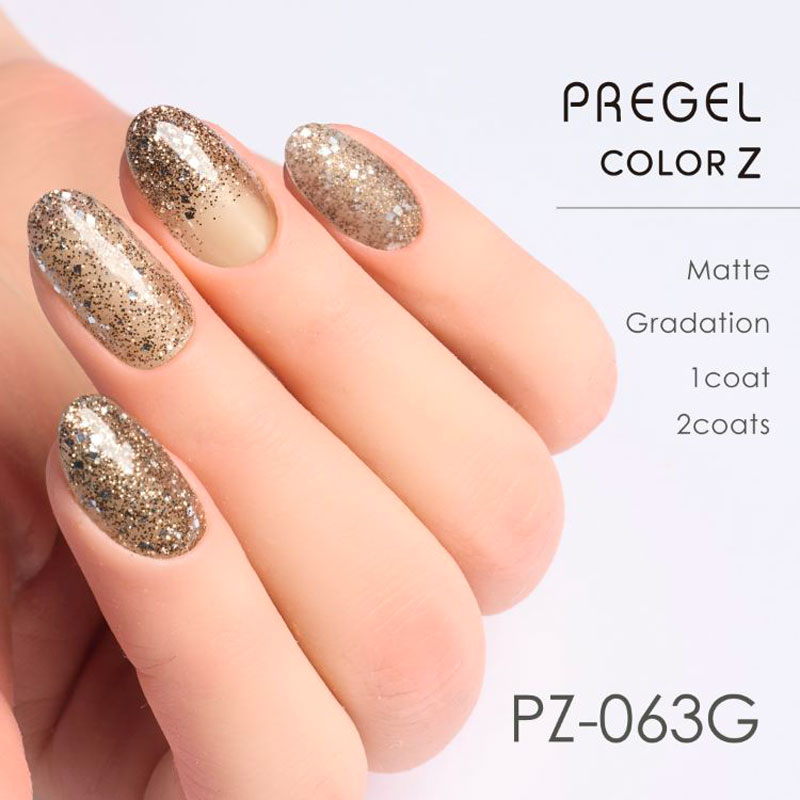 PREGEL プリジェル カラーZ 3g 15色からご選択 PZ-061GからPZ-075G