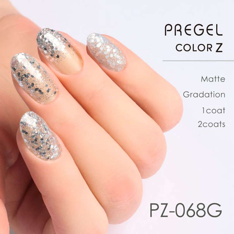 PREGEL プリジェル カラーZ 3g 15色からご選択 PZ-061GからPZ-075G