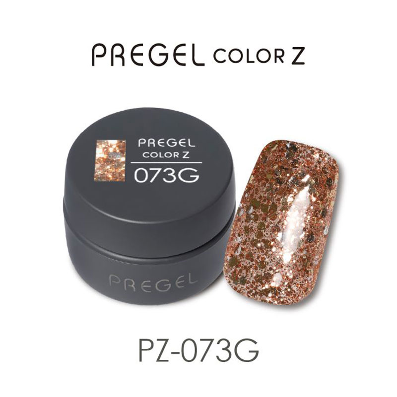 PREGEL プリジェル カラーZ 3g 15色からご選択 PZ-061GからPZ-075G