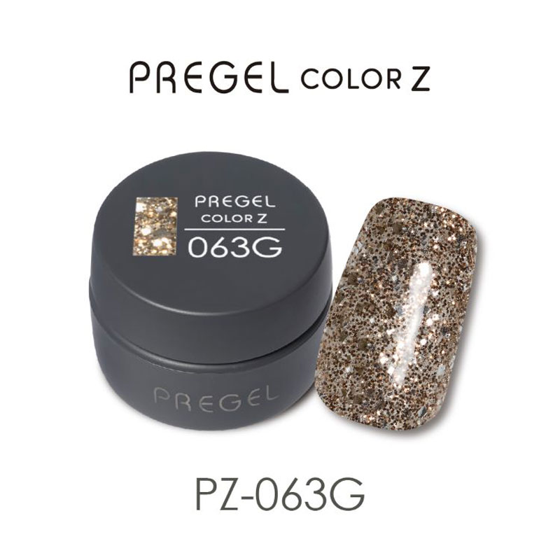 PREGEL（プリジェル）アートカラー 14個セット PREGEL プリジェル カラーZ 3g 15色からご選択 PZ-061GからPZ-075G