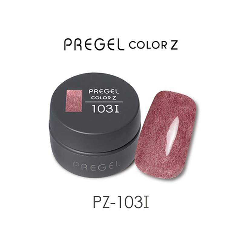 PREGEL プリジェル カラーZ 3g 15色からご選択 PZ-091I-104I PZ-105M
