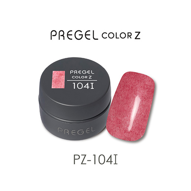 PREGEL プリジェル カラーZ 3g 15色からご選択 PZ-091I-104I PZ-105M
