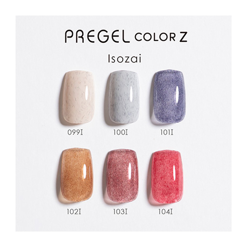PREGEL プリジェル カラーZ 3g 15色からご選択 PZ-091I-104I PZ-105M