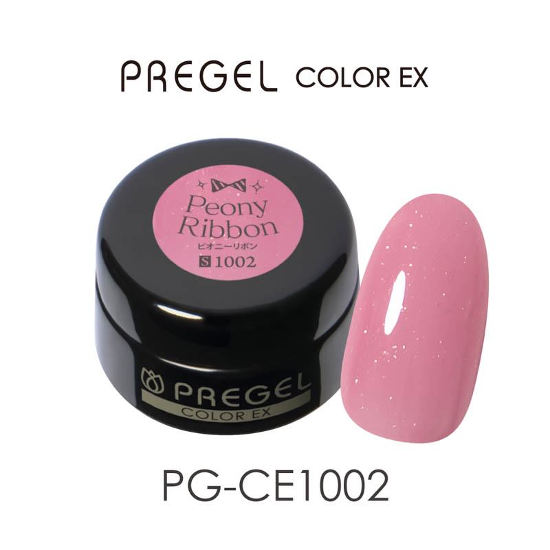 プリジェル PREGEL カラーEX 3g 6色からご選択 スウィートリボン
