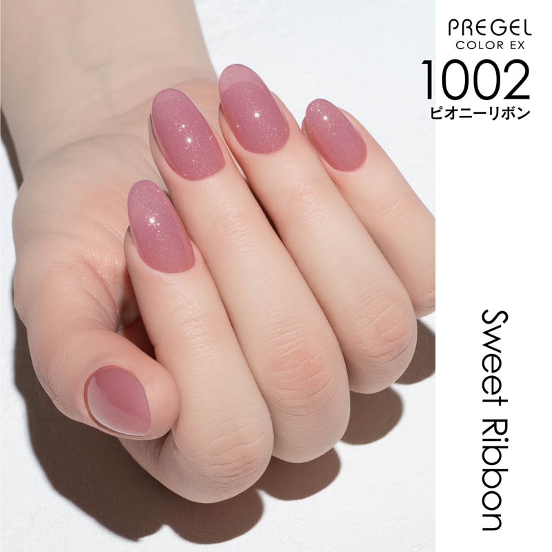 プリジェル PREGEL カラーEX 3g 6色からご選択 スウィートリボン