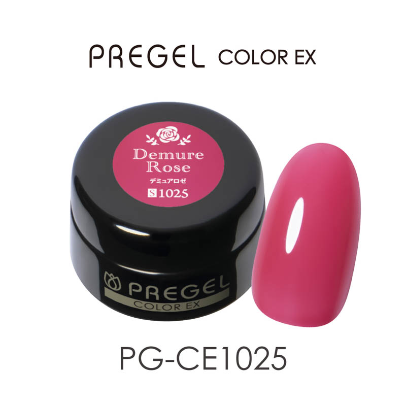 プリジェル PREGEL カラーEX 3g 3色からご選択 PG-CE1025からPG-CE1027
