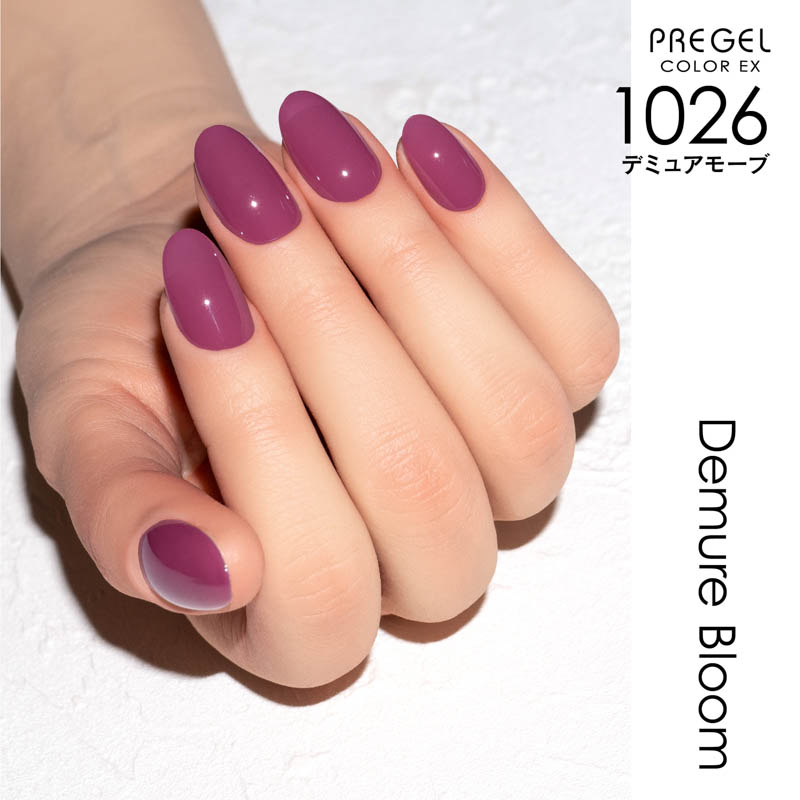 プリジェル PREGEL カラーEX 3g 3色からご選択 PG-CE1025からPG-CE1027