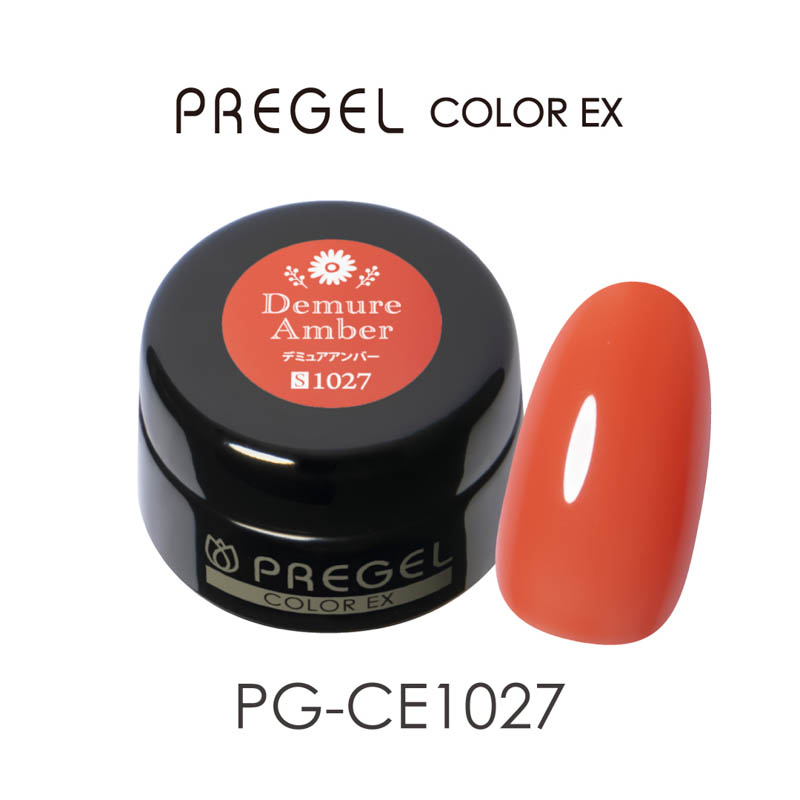 プリジェル PREGEL カラーEX 3g 3色からご選択 PG-CE1025からPG-CE1027