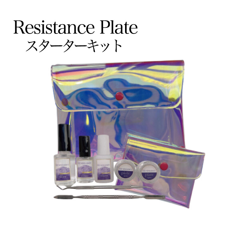 レジスタンスプレートスペシャルプロダクトA レジスタンスプレート Resistance Plate アクティベーター 7ml