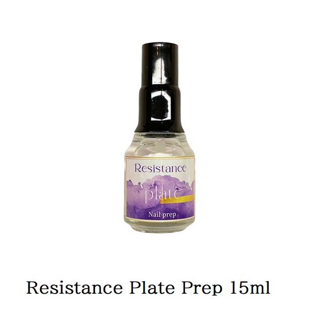 レジスタンスプレート Resistance Plat ネイルプレップ 15ml 巻き爪