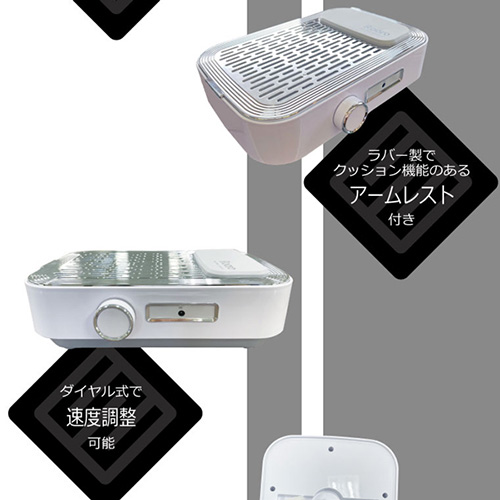 Rooro ローロ 充電式ハイパワー ネイルダストコレクター 保証期間1年