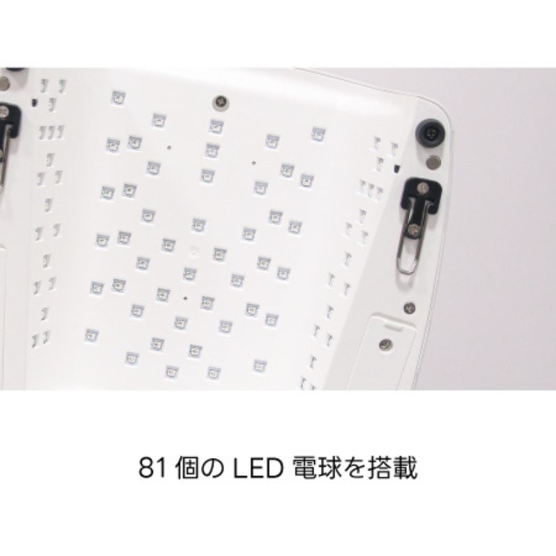 シャレドワ SHAREYDVA LED Light lev レヴ グレージュ 36W 1年保証 ネイルライト ジェルライト 硬化ライト LEDライト  コードレス タイマー機能付 新品 送料無料 : shareydva117 : エルストア - 通販 - Yahoo!ショッピング