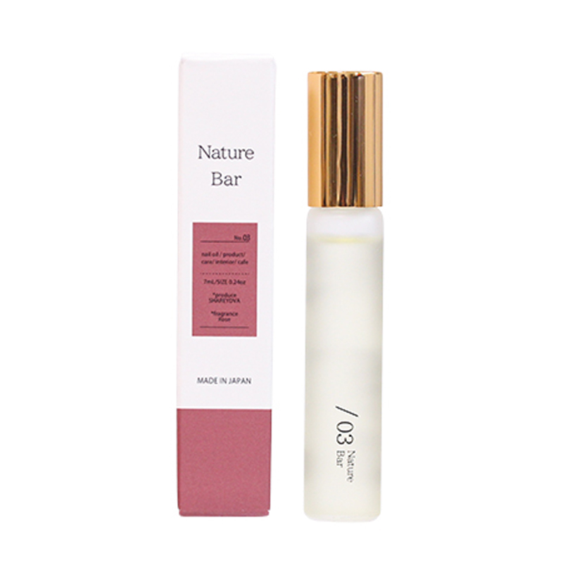 arichan出品　ナチュレリカバー　おまとめ ナチュレリカバーのおすすめ人気商品一覧 通販 - Yahoo!ショッピング